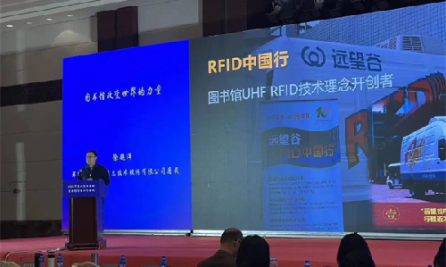 数“智”赋能，智慧图书馆的力量！