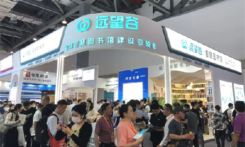 利来国际开放式无感借阅通道惊艳亮相第81届中国教育装备展，引爆全场
